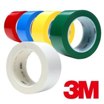 3M 471 라인테이프 50mmx33M 0.0370ea, SH_ 청색
