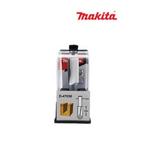 마끼다 스트레이트 트리머 루터날 비트 샹크 12mm 날 16mm D-47656 MAKITA