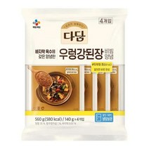 CJ 다담 우렁강된장양념 140gX4번들 엄마손맛 엄마반찬 한식 두부요리 저녁식사 찌개메뉴, 14세트