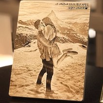 지거스 우드액자 액자, 없음
