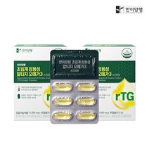 [한미양행 공식처]한미양행 혈행개선 초임계 장용성 알티지 오메가3 1050mg, 2박스