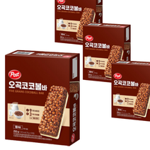 포스트 오곡 코코볼바 다이어트바 250g 2개