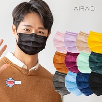 (당일배송)국산 덴탈마스크 대형 초등학생 국내생산 국산 인증 덴탈 남자 마스크, 50매입, 1개, 블랙