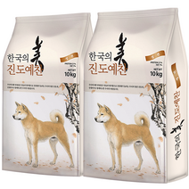 천하제일 진도예찬 진돗개사료 10kg+10kg+샘플 3봉, 10kg, 2개