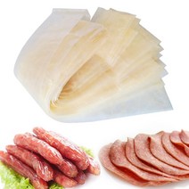 10 PCs 너비 5CM 길이 50cm 건조 관형 케이싱 도구 소시지 용 핫도그 햄 케이싱 육류 가금류 Inedible Casings Tools, A