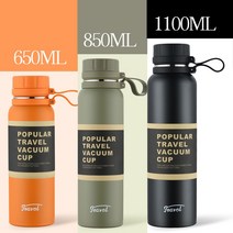 1000ML 대용량 보온컵 스테인리스 보온보냉 텀블러 사무실 헬스장 SWK2106032Z, 650ml, 카키