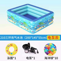 가정용 수영장 스파 특대형 마당 수영장 전원주택 패키지 홈 가족 야외 대형, 【둘, 1-없음