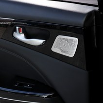 카스타 올뉴 K7 프리미어 2열 트위터 스피커 커버 튜닝 포인트 용품, 실버 2P