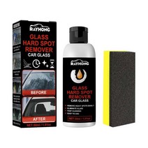 유막제거제 셀프 코팅관리제 자동차 유리 오일 필름 제거 페이스트 50ml 딥 클리닝 폴리싱 코팅제 방수 바, 01 Beige