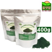 클로렐라 400g 클로렐라가루 클로렐라분말 엽록소, 상세페이지 참조