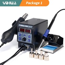 납땜인두기 무선인두기 가스인두기 실납 땜납 납땜기 자전거크랭크공구수리세트 납땜 인두 뜨거운, 13.8786D-I package 1 - 110V-12