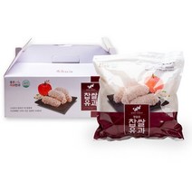 충주사과한과 사과 과즙으로 만든 찹쌀유과 500g 찹쌀(국내산100%), 찹쌀유과 500gX2