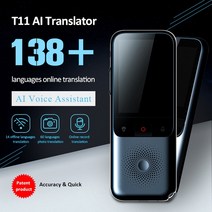 백색소음기 스터디카페 아날로그 강아지 T7 4G 인터넷 스마트 음성 번역기 138 실시간 온라인 다국어 인스, 01 T11