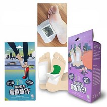 [환타지아] 울랄랄라 발바닥패치 대형30개-15일분.대나무수액패치 _ 2108EA, 환타지아 쿠팡 본상품선택, 환타지아 쿠팡 야간용15일분-30개