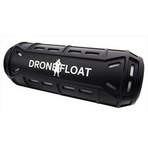 드론의 수몰 방지 장치 드론 플로트 (매트 블랙) DRONEFLOAT 기체 보험도 이것으로 안심
