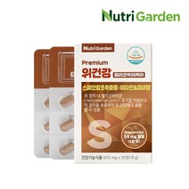 뉴트리 가든 위 보호 건강 스페인 감초 헬리코박터 케어 30정 양배추 추출물 아연