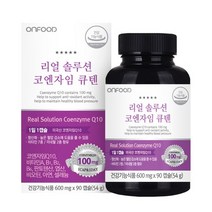 ONFOOD 리얼 솔루션 코엔자임 큐텐 54g, 90정, 4개