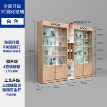 피규어 장식대 진열장 진열대 장식장 보관함 케이스 쇼케이스 피규어장식장 전시 인테리어, 화이트 + 우드 230x30x200