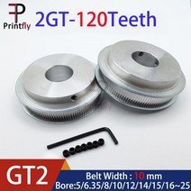 Printfly 2GT 120 Teeth GT2 타이밍 풀리 보어 5663581012141516 25mm 동기 휠 너비 10mm 벨트 3D 프린터 부품, Bore 25mm+Belt width 10mm