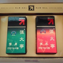 장대녕