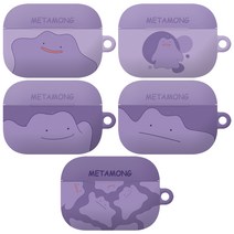 포켓몬 메타몽 에어팟프로 하드케이스, 글루미메타몽