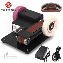 밸트 샌더 전동 드릴 사포 미니 전기 벨트 연마 연삭기 커터 에지 숫돌 다기능 그라인더 연마 아티팩트, 1pc 연삭 휠