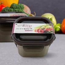 빅맘 모던앤락 정사각3호500ml 스텐 반찬통 밀폐용기