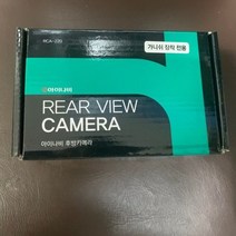 아이나비 후방카메라 RAC220, CNS젠더