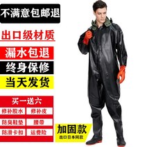 지비 멜빵 레인부츠 가죽 방수 저수 반신 점프슈트맨 해루질가슴장화, T11-(소유 남자답다 여성통용)전부 아래와, C23-블랙업(장갑달린타입)수출 클래스 블랙