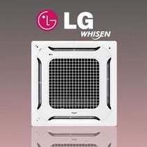 LG 시스템에어컨 냉난방기 인버터 천장형 4WAY 25평 TW0901A2UR 천안 아산 대전 세종 청주 당진 충청 부산 울산 창원 대구 전국설치가능