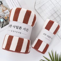 마이크로 화이버 타올 가정용 슈퍼 소프트 흡수성 솔리드 컬러 페이스 타올 여성 남성 목욕 타올 욕실 수건, 35x75cm, 1개, 색상 4