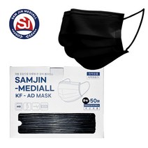 삼진메디올 KF-AD 국내 생산 마스크 개별위생포장 MB필터 귀안아픈 덴탈마스크 50매, 블랙(1박스 50개)