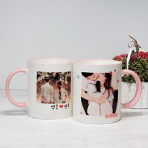 핸드디자인 포토머그컵/기념일/생일/졸업/입학선물/커플아이템/주문제작/돌잔치/답례품, 핸드칼라-노랑