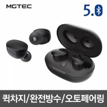 [엠지텍] 아쿠아I3, 640663