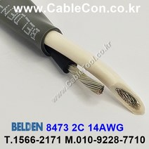 BELDEN 8473 벨덴케이블 3미터 주석도금 선재 스피커케이블