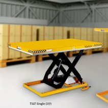 토비카(TOVICA) 1톤 정치식 테이블 리프트 TSLT1000S 1단, 5