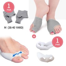 발가락 교정기 깔창 발 관리 뼈 엄지 조절기 교정 페디큐어 양말 건막 류 실리콘 분리기, [09] 2Pair