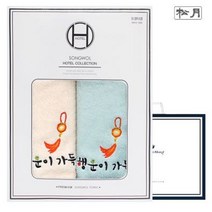 추석 기념일 답례품 자수 타올 기념수건 한정상품 2매세트 쇼핑백포함, 10개, 랜덤