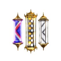 LED매입등 금속입간판 네온사인 빈티지조명 사인볼, 상세이페이지 참고, 86x28 레드 블루 화이트 육각 패키지 A