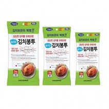 싱싱한 유산균 살아있는 숨쉬는 김장 봉투 철 비닐 고추 식품 팩 봉지 대형