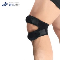 썬더 무릎보호대 아대 밴드 압박 근육 십자인대 파열 통증 슬관절, 쿠팡 핑크