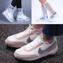 완전방수 신발방수커버 실리콘 슈즈 덧신 휴대용 장화 신발덮개 여행필수품 슈즈커버, 2.실리콘, L