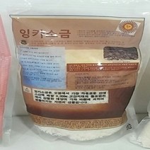 잉카태양소금 잉카소금 굵은소금 안데스소금 페루소금 1kg, 1개