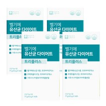 애플트리 애플트리김약사네 벨기에 유산균 다이어트 트리플러스, 14포, 4개
