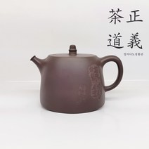 의흥자사호 수공호 한도호(자니)