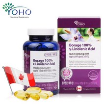 감마리놀레산 보라지유 3개월분 캐나다 고함량 여성용 성인 직장인 생리불순이유 천연 영양제 보조제