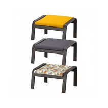 이케아IKEA 이케아 POANG 포엥 풋스툴프레임블랙브라운시프테보발받침