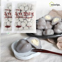 강원도 철원 둥지 감자떡 1.1kg+1.1kg, 1.1kg, 2개