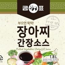 장아찌 간장 1.8L 곰표장아찌간장