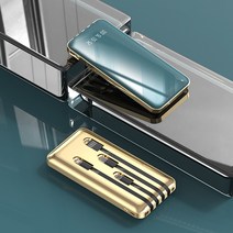 Newfusion 대용량 고속충전 보조배터리 20000mAh 멀티단자, 20000 mA, 그레이